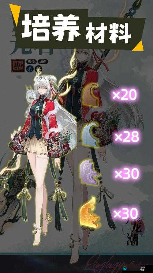 道王手游归元露怎么获得？归元露获取方法及未来玩法革命预测