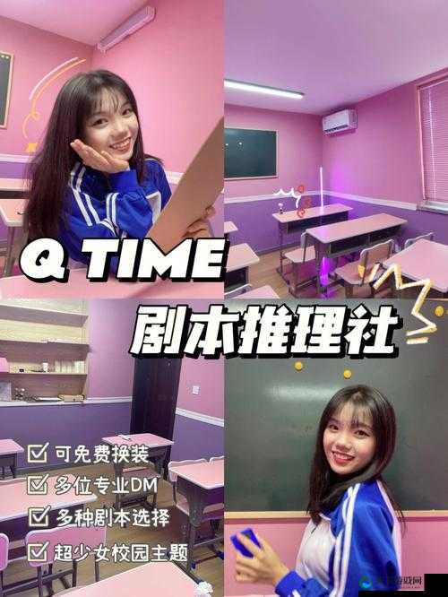 班花为何哭着说不能再深了？背后原因引人好奇，速来一探究竟