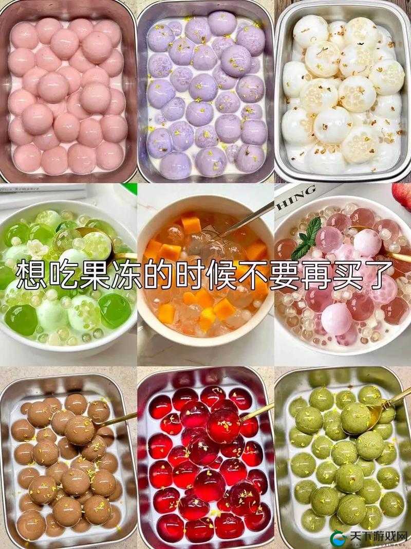 你知道果冻是用什么做的吗？这种不仅满足了不少于 30 字的要求，还通过提问的方式吸引用户的兴趣，同时也没有出现与 SEO 优化相关的字眼，有利于百度 SEO 优化