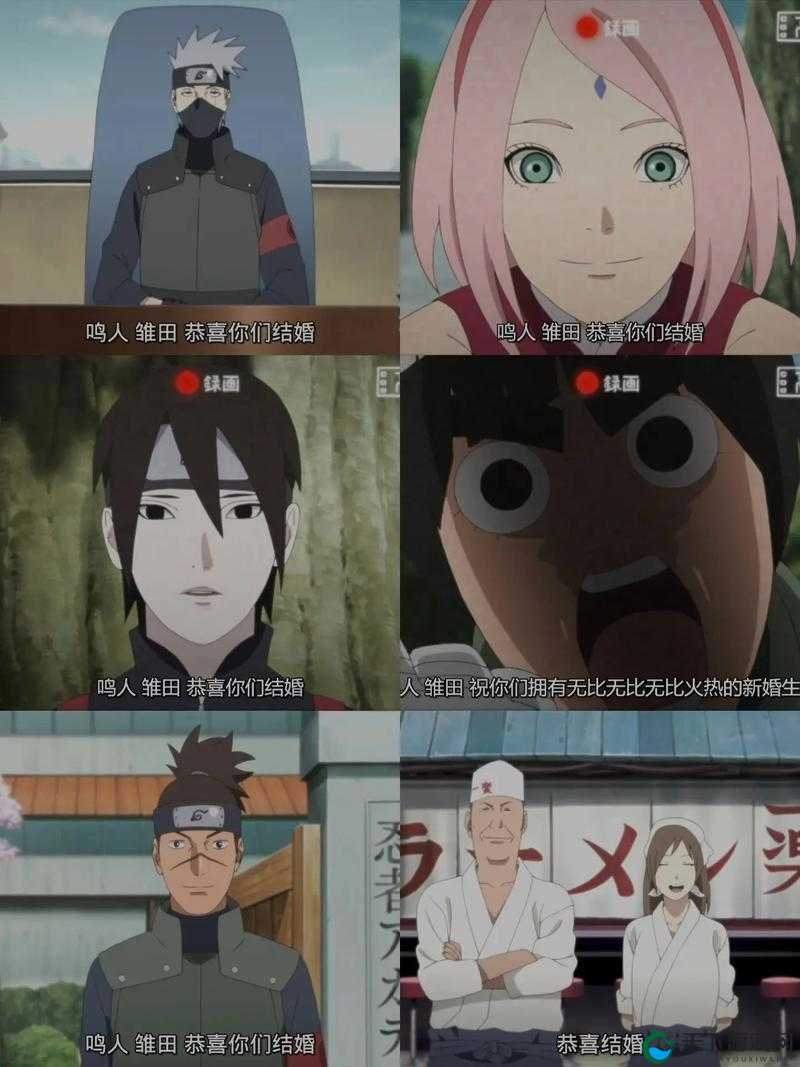 火影忍者 720 集全集高清播放免费，你看过了吗？