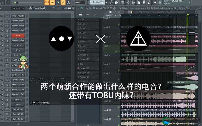 Tobu13—15究竟是什么？为何它能引发广泛关注与热议？快来一探究竟