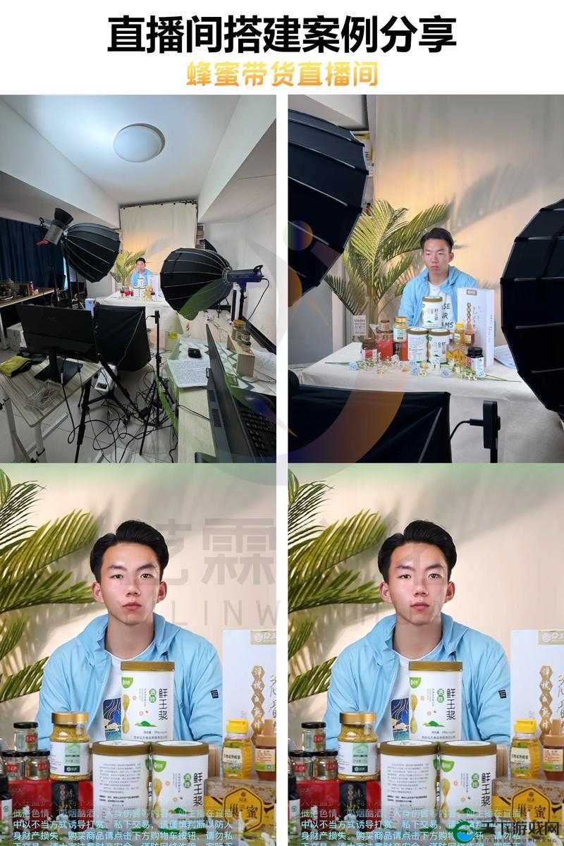 如何看待蜜糖直播的发展前景？蜜糖直播是一个怎样的平台？