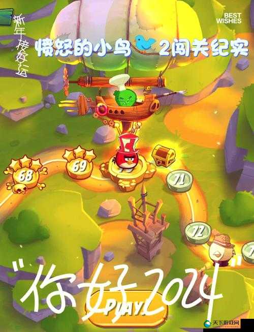 愤怒的小鸟冲冲冲猪猪岛抢滩攻略及玩法革命预测