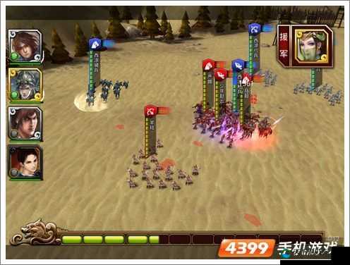 啪啪三国新版本开局攻略 三手定天下