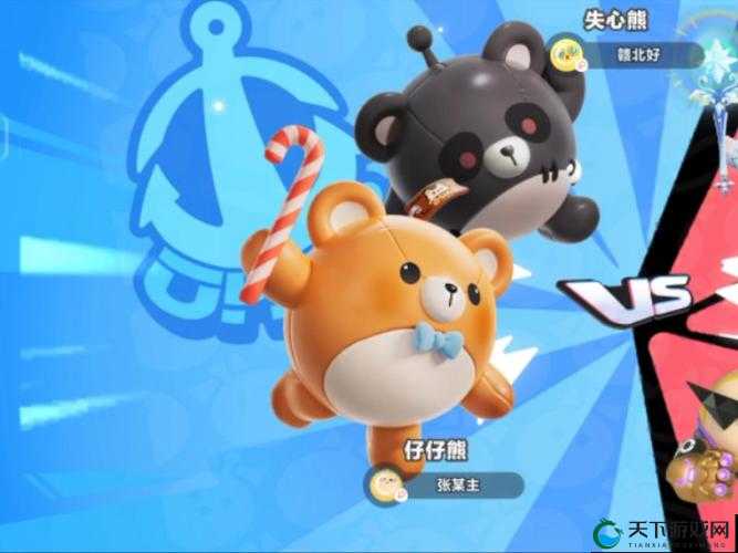 天天酷跑超熊怎么样 值不值得入手