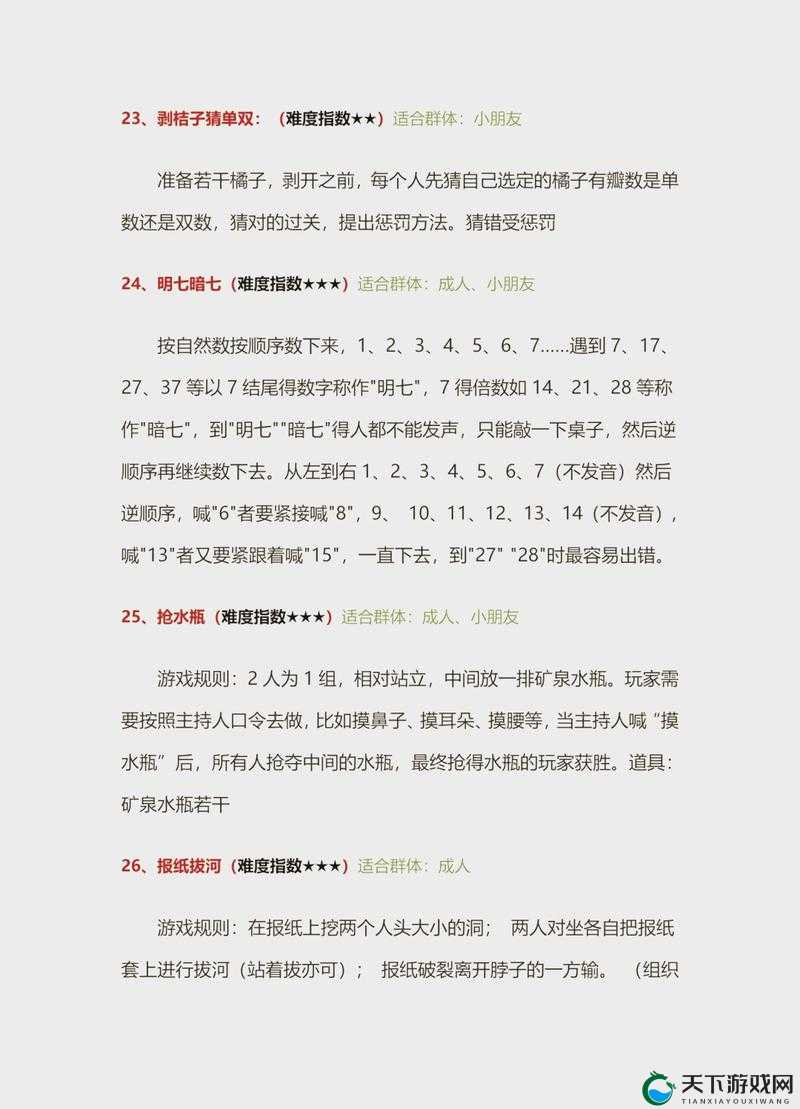 铿锵锵锵锵锵究竟价值几何?多少钱能拥有铿锵锵锵锵锵?铿锵锵锵锵锵的市场价格是多少?探寻其人民币价值之谜想知道铿锵锵锵锵锵值多少钱?快来揭开它的人民币谜底