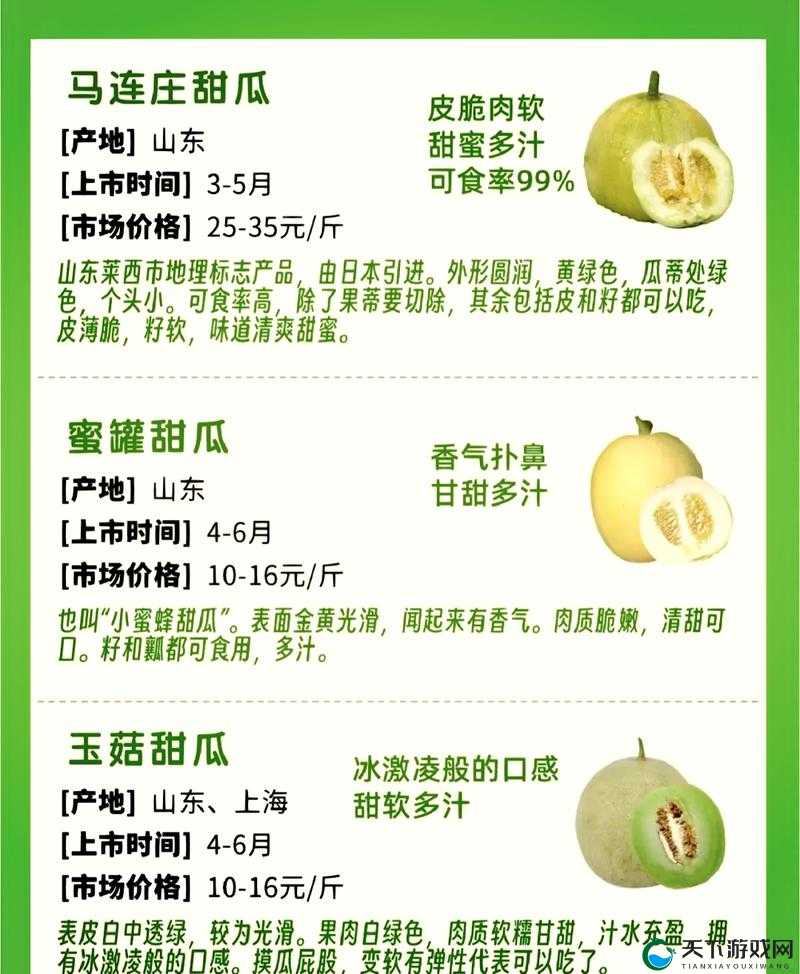 ：国产网红黑料瓜的入口在哪里？最新爆料合集与吃瓜指南全解析（解析：采用提问+热点词结构，入口呼应搜索需求，最新爆料合集强调内容时效性，吃瓜指南借用网络流行语提升点击率，全句自然融入关键词且长度达标）