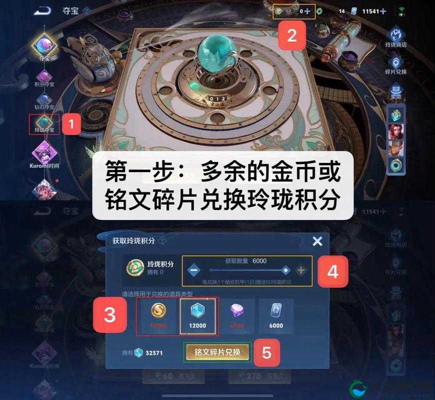 金币钻石怎么获得?金币和钻石的作用与获取的演变史