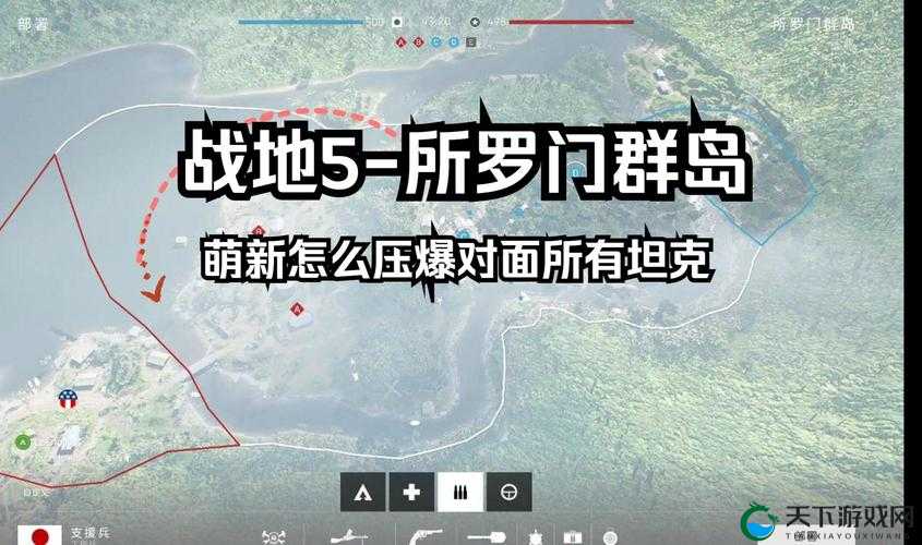 战争时刻作战中心,战地争霸 玩法介绍