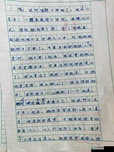 印象最深的人是谁?探寻记忆中那个令人难以忘怀的身影