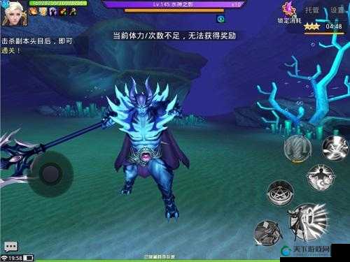 探索泥沼核心 蓝港黎明之光手游传说副本攻略
