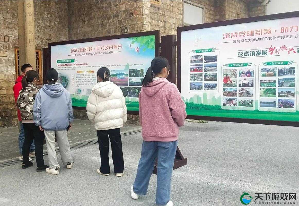 探寻乡村振兴密码，大学生社会实践微视频展播