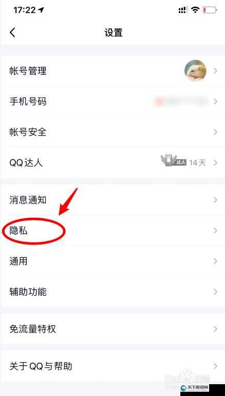 如何解除屏蔽?一文带你了解屏蔽解除的有效方法与步骤