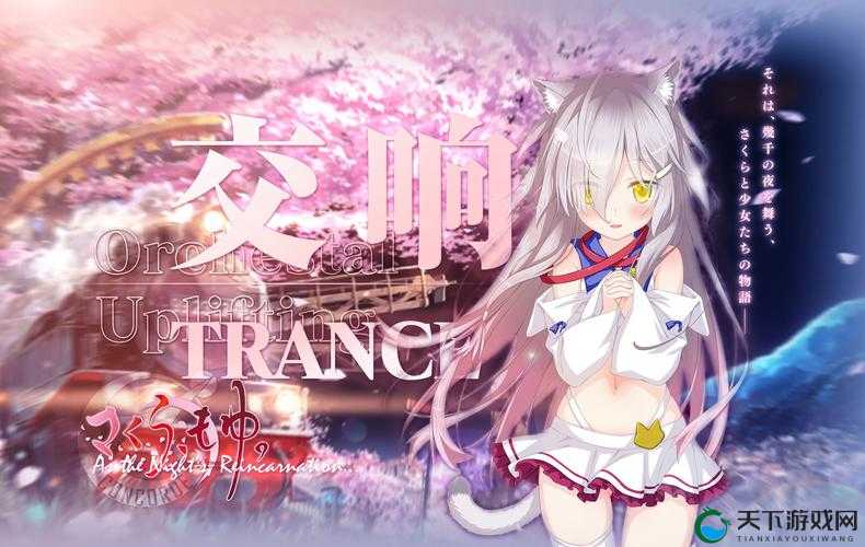 樱花动漫正版imomoe官方版2023怎么样？有何特色与优势？快来了解