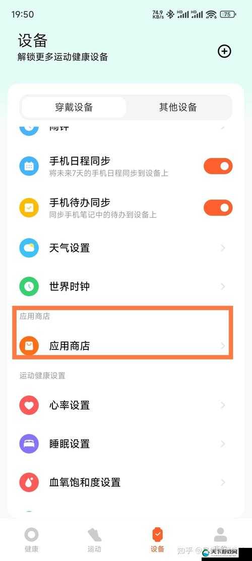 如何下载 9.1 轻量版？这个版本有什么新功能？