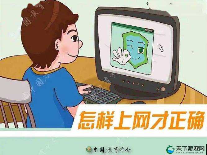 如何在中国网络环境下安全地搜索和观看Chinese Gay Fuck XXX HD相关内容？