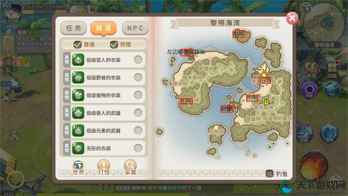 光明大陆战士新手攻略,底层逻辑与操作映射详解
