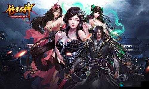 14亿人气巨作修罗武神手游登陆苹果商店，资源管理的艺术