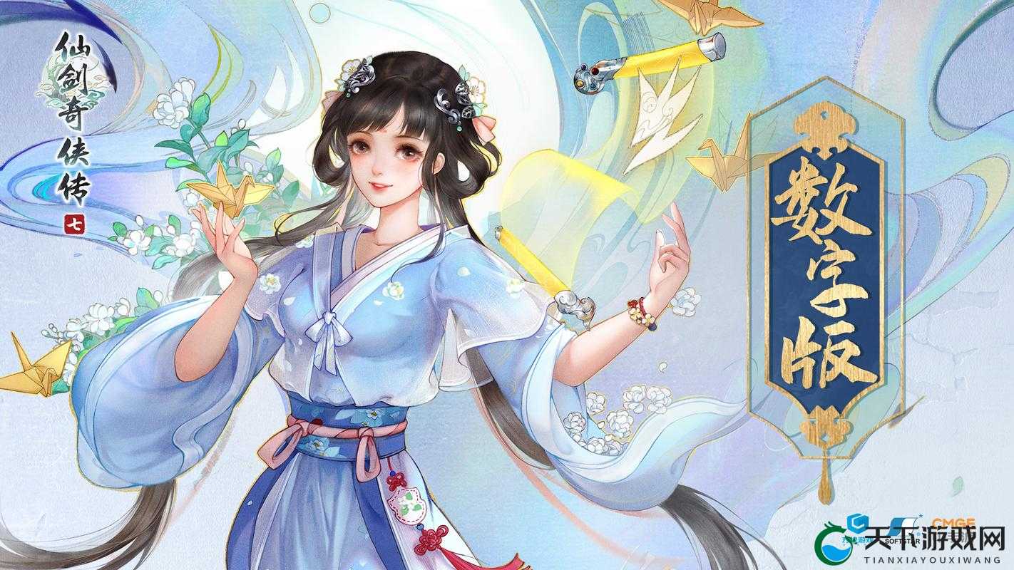 新仙剑奇侠传手游葛巧菱好不好 葛巧菱实用吗