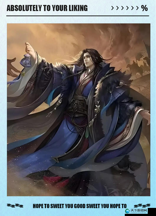 洪荒之力武将介绍之郭嘉——智谋与资源调配的巅峰融合者
