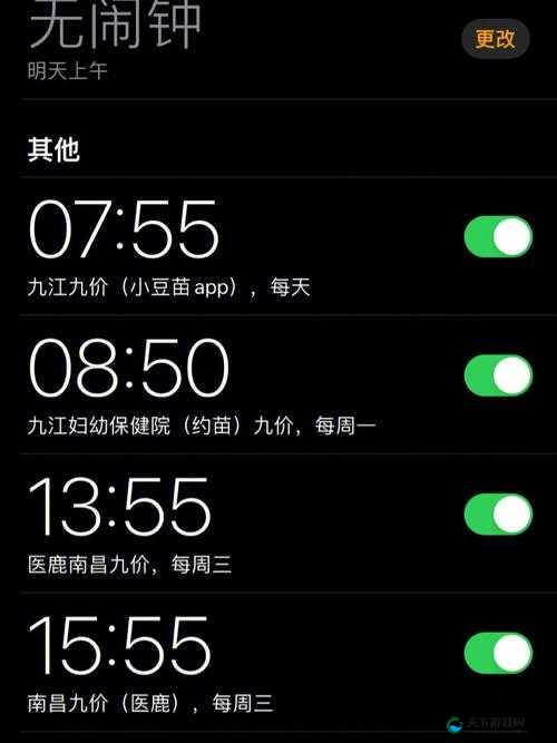 想登录太九 ti19 官网却无从下手？这里答疑解惑或者：还在为太九 ti19 官网登录烦恼？快看这里的实用指南或者：不知道如何进行太九 ti19 官网登录？详细解析