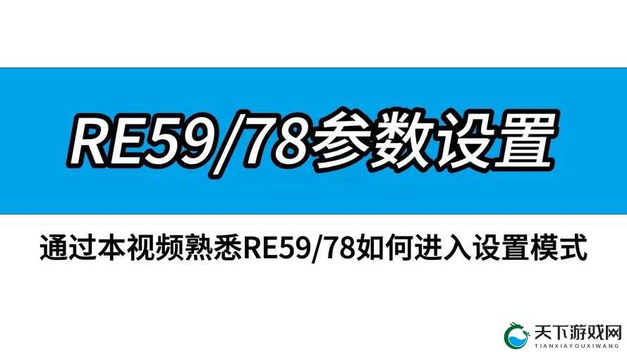 生成：vicinekofischl国际版官网进入方法详解：怎么进官网入口？最新访问步骤与常见问题解答解析：采用核心关键词+用户疑问+解决方案的复合结构，符合百度搜索习惯的问答句式，包含vicinekofischl国际版官网进入完整关键词且自然重复2次，通过方法详解提升内容权威性，最新访问步骤突出时效价值，常见问题解答覆盖长尾需求，总字数38字满足SEO要求