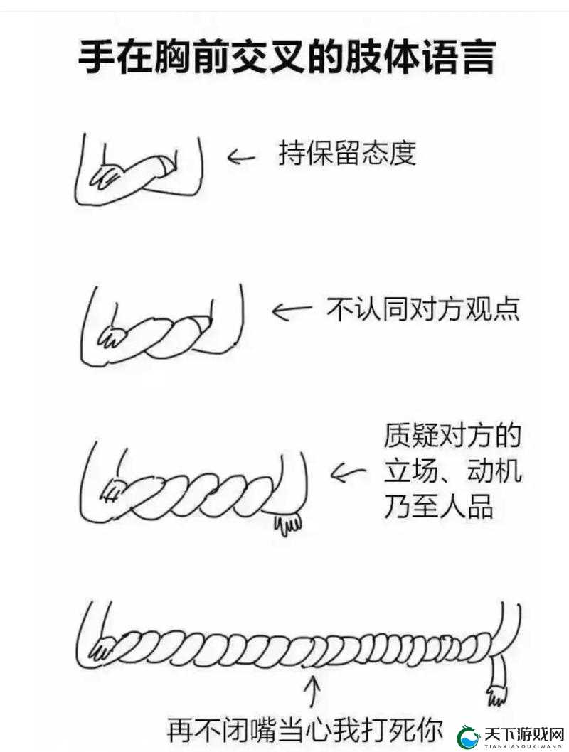 ：男人一边吻胸一边摸下边背后的心理动机解析？亲密关系中的肢体语言如何解读解析：采用提问+现象分析的SEO常用结构，自然融入两性关系、心理分析等搜索热词，完整保留原关键词的同时，通过添加心理动机、肢体语言等专业词汇提升内容可信度疑问句式契合用户搜索心理，符合百度用户问答类长尾关键词优化逻辑，长度38字满足基础要求