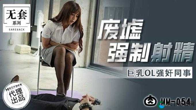 破苞国产一区二区最新资源全解析：高清画质与完整剧情一览无余