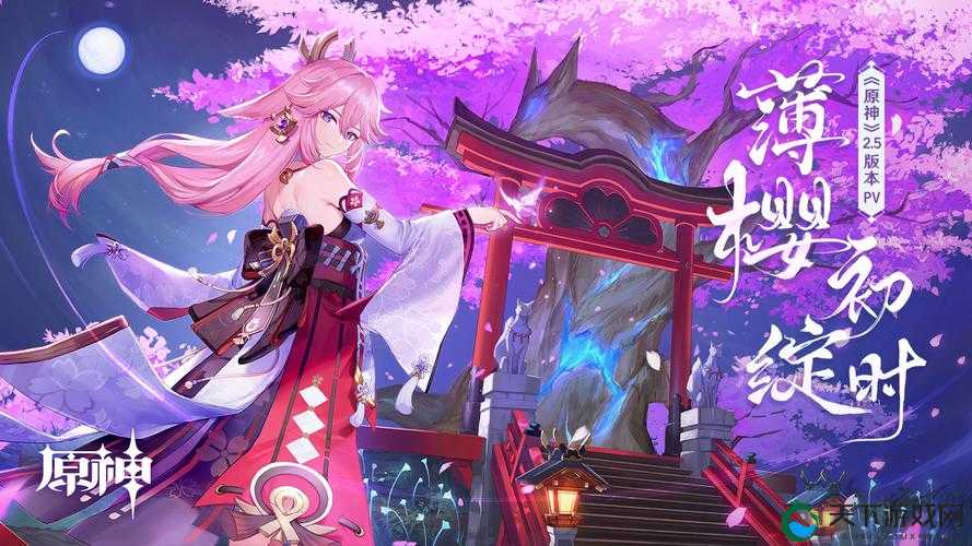 巨胸八重神子露双奶头被绳子捆绑的惊人画面曝光，网友热议不断