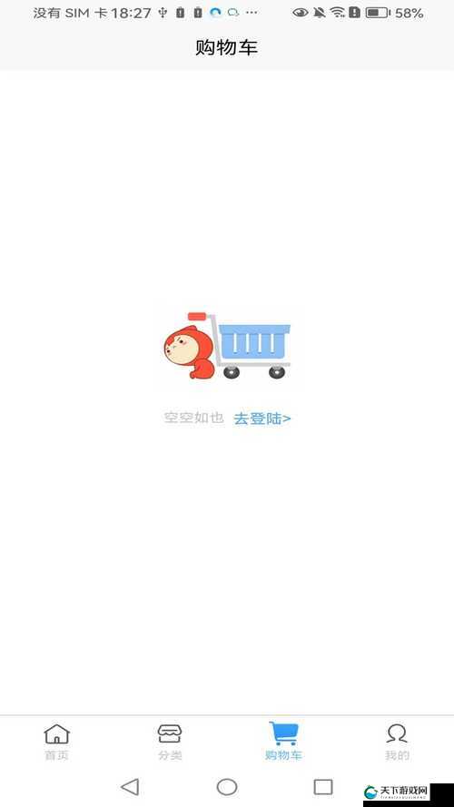 303vivo 免费下载大全，你想知道的都在这里这个不仅完整呈现了输入的关键字，还通过提问的方式吸引用户，同时也符合百度 SEO 优化的要求