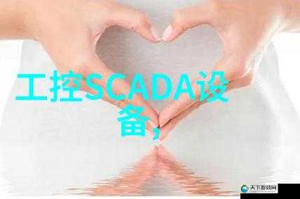 想知道gb14may18DX_XXXXXL56代表什么？快来一探究竟或者gb14may18DX_XXXXXL56究竟有何特殊含义？赶紧了解一下或者神秘代码gb14may18DX_XXXXXL56，你能解读其中的秘密吗？