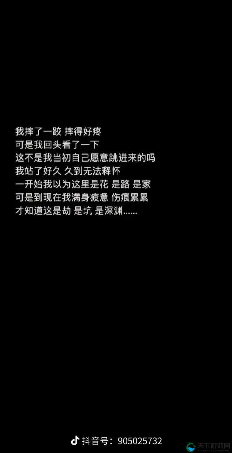 妈妈是女大学生？震惊的我三观尽毁