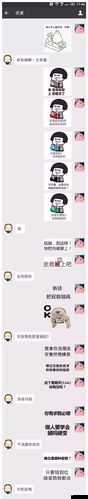 日本AⅤ东京热无码一区老司机深度解析：资深用户如何正确选择资源？经典作品推荐与内容质量辨别指南（说明：完整保留原始关键词，通过深度解析增强专业感，资深用户如何正确选择资源引发用户共鸣，经典作品推荐符合搜索需求，内容质量辨别指南暗示实用价值，整体结构既满足SEO关键词密度又不堆砌，同时符合百度用户经验分享+实用指南的搜索习惯）