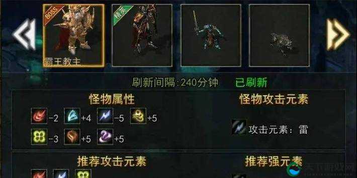 无尽之剑命运独角兽指环，解锁传奇属性的神秘钥匙