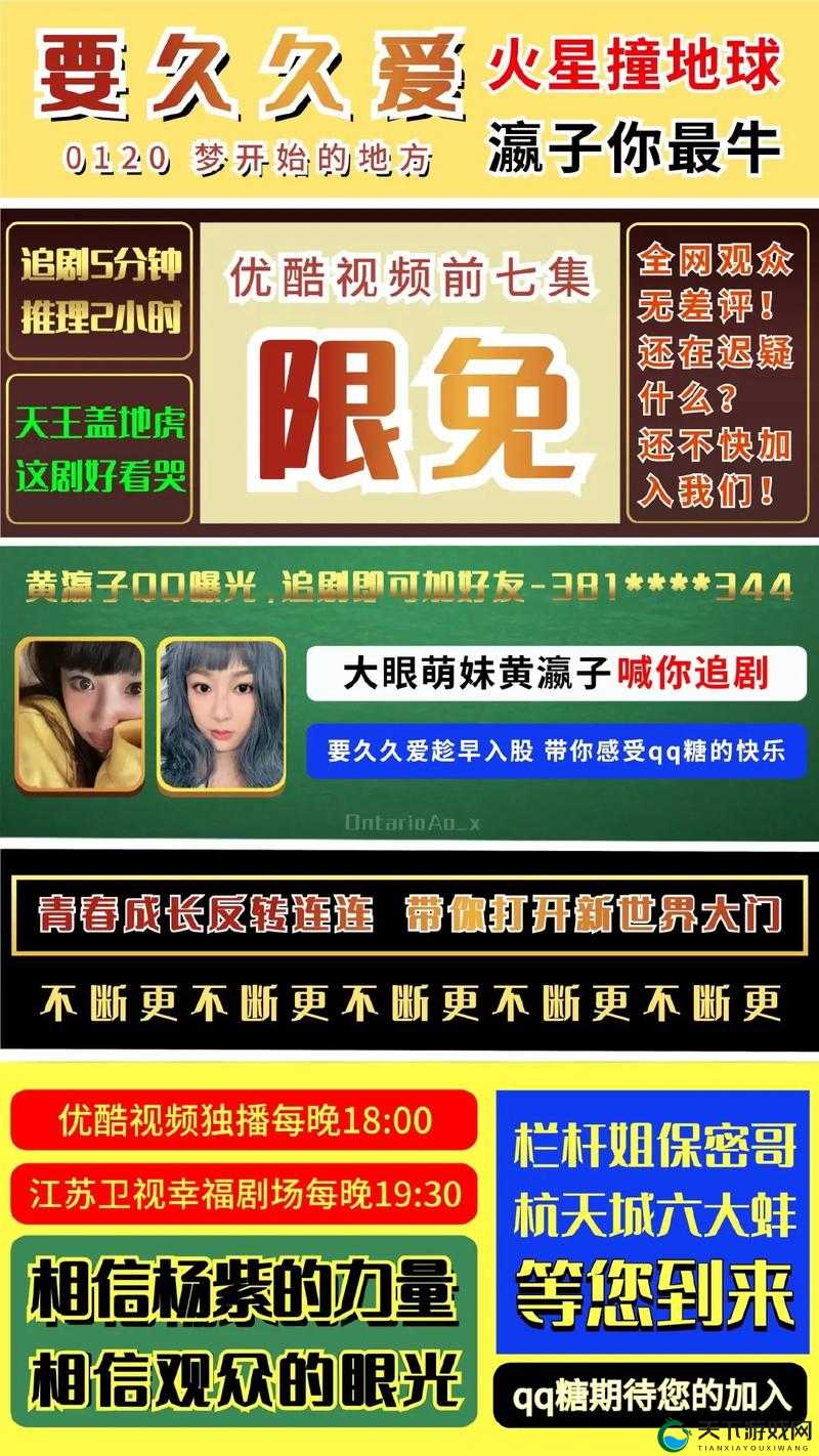 如何评价嫩草传媒视频？这些视频为何受到关注？