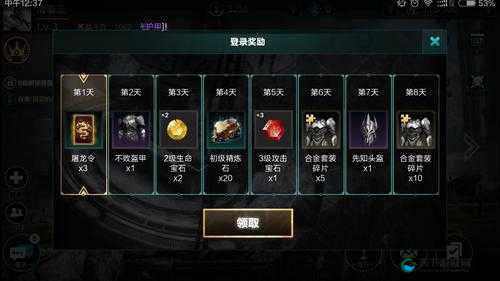 无尽之剑命运高效速刷金币指南讲解及未来玩法革命预测