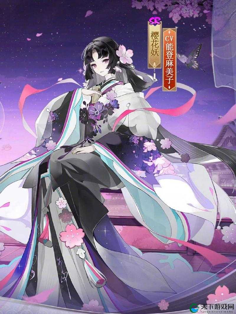 樱花妖25级满技能实测，温柔绽放的治愈之力