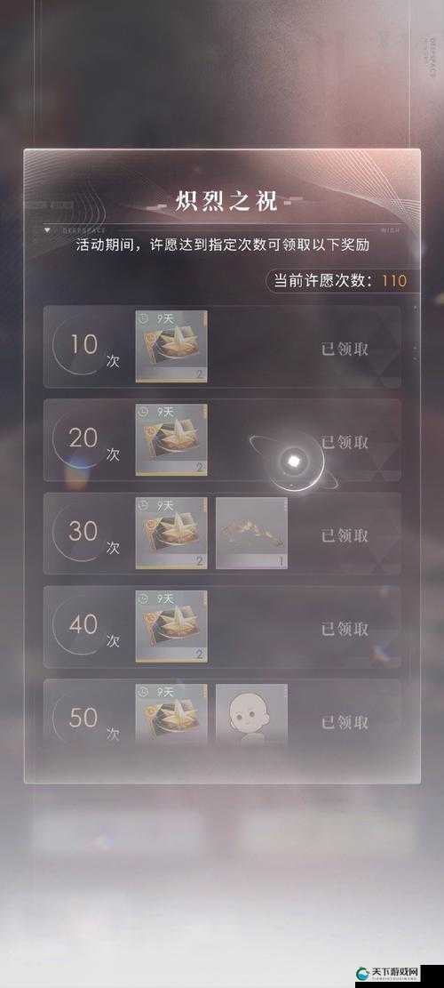 崩坏3钻石买碎片好不好？划算吗？