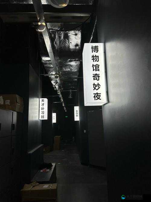 探寻 Hl10cool 黑料官网入口真相，到底隐藏着怎样不为人知的秘密？需要提醒的是，涉及黑料等不良内容的网站通常是不合法和不道德的，不建议去关注和访问我们应该倡导健康、积极的网络环境