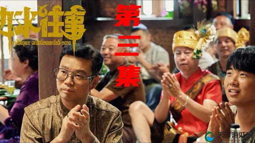 错错错电视剧免费观看,究竟是道德的缺失还是人性的沦丧?