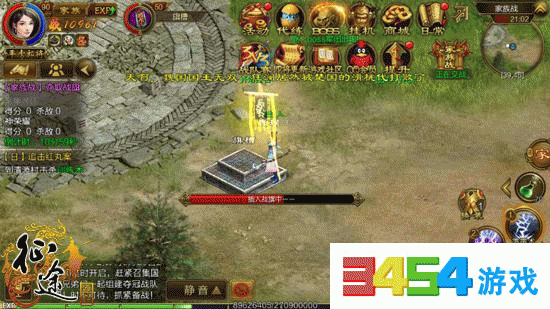 征途手机版怎么夺旗，家族战夺旗分兵策略深度解析
