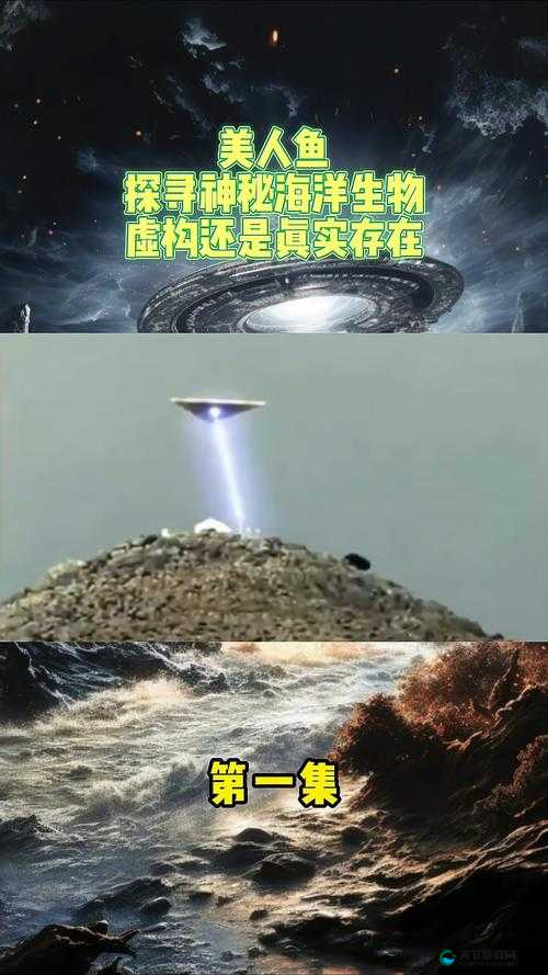 探寻神秘研究所的入口:是真实存在还是虚构的谜团?