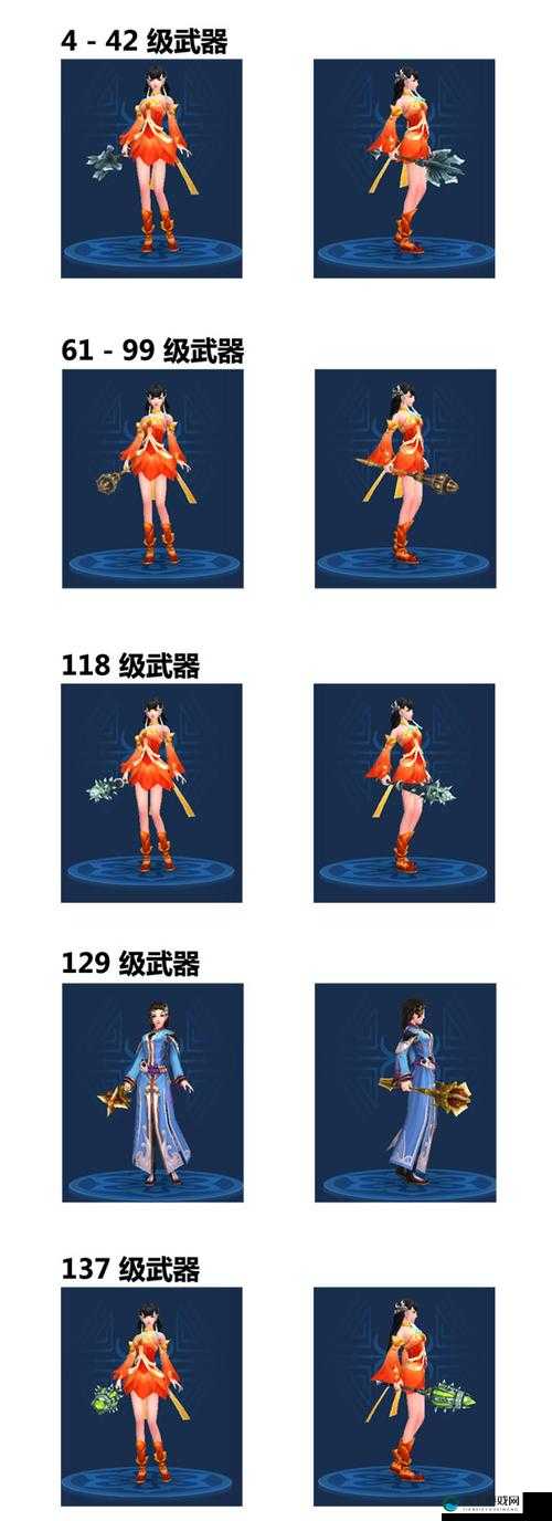 倩女幽魂手游武器拓本合集之钝器大全，底层逻辑与实战操作深度解析