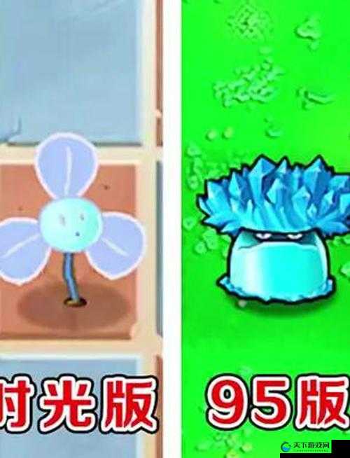 植物大战僵尸2寒冰菇厉害么？寒冰菇玩法详解