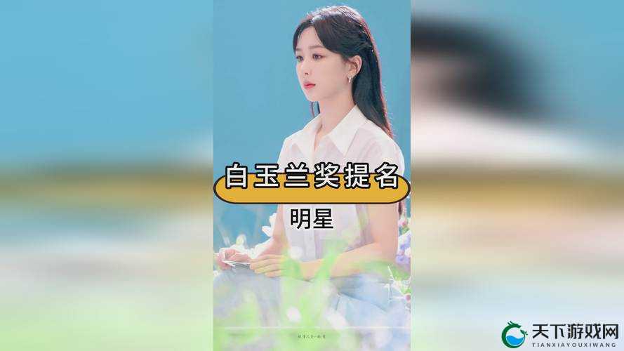 吴梦梦见粉丝第三季：粉丝心声大揭秘，梦境互动背后的故事与情感深度解析