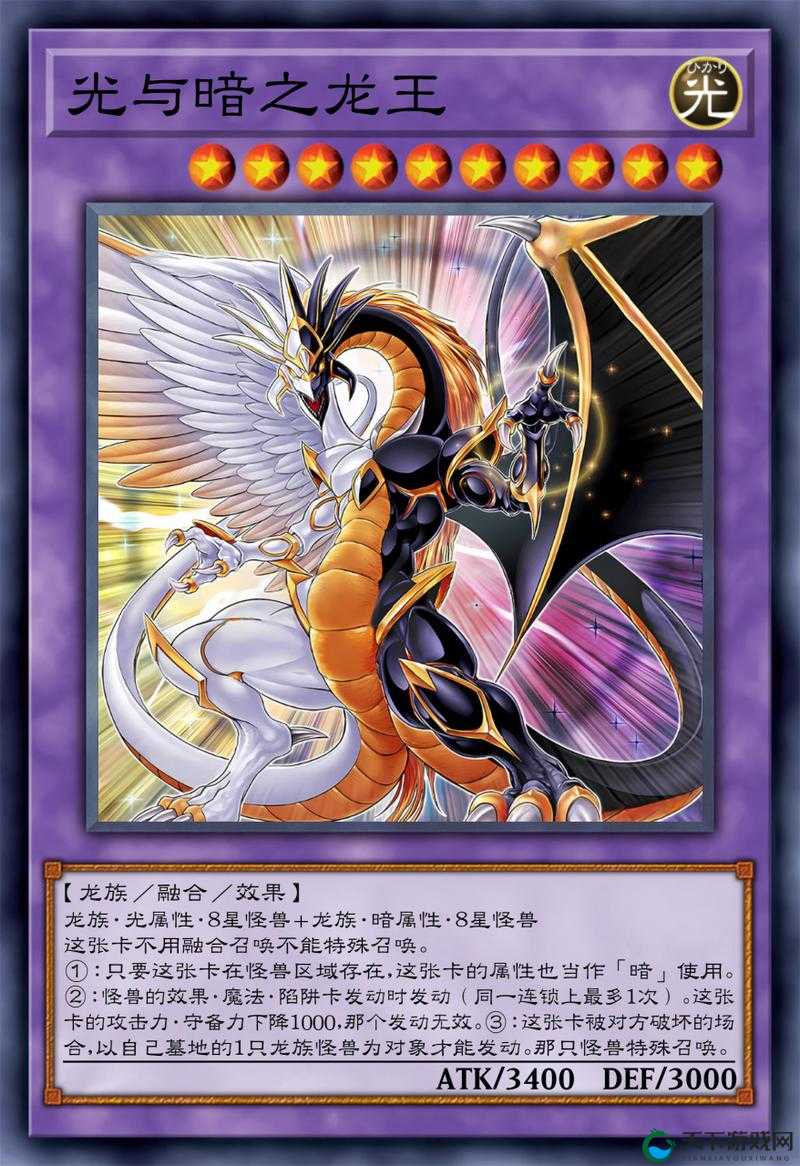 黑暗光年2八大BOOS曝光之邪龙王，深渊的咆哮与命运的交织