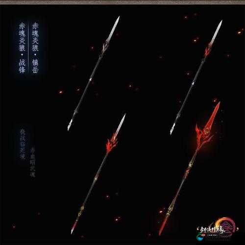首测天策轻功展示 长戗独守大唐魂[视频]深度解析