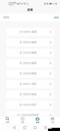 以下生成几个供参考：香蕉视频 影院天天 5g 天天爽，究竟有何独特魅力吸引观众？探秘 香蕉视频 影院天天 5g 天天爽，它缘何成为热门选择？香蕉视频 影院天天 5g 天天爽，为何能在众多影院中脱颖而出？想知道 香蕉视频 影院天天 5g 天天爽的精彩之处吗？快来一探究竟香蕉视频 影院天天 5g 天天爽，背后隐藏着怎样的惊喜体验？