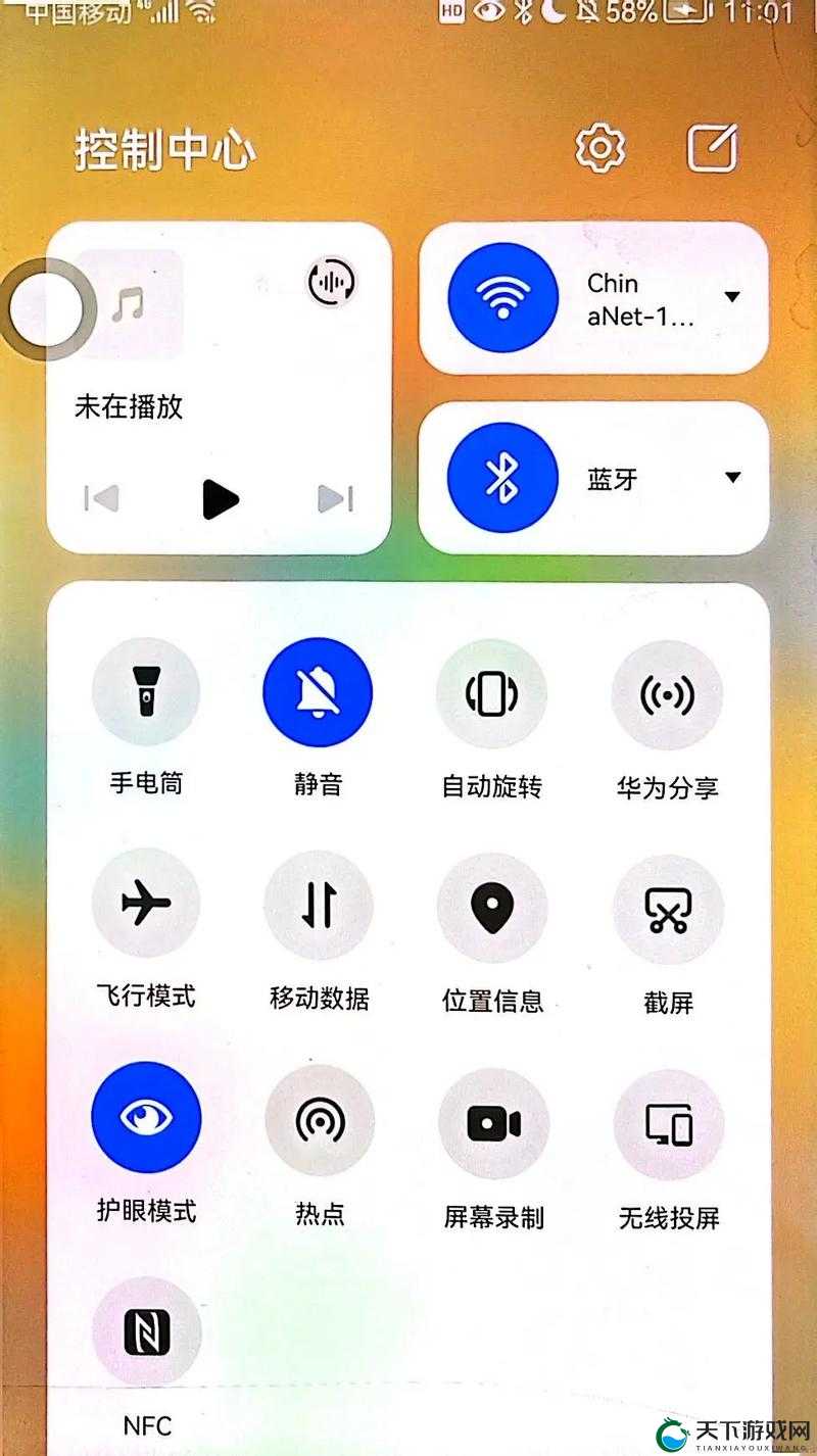 手机如何下载电视家 3.0 手机版？详细步骤解析