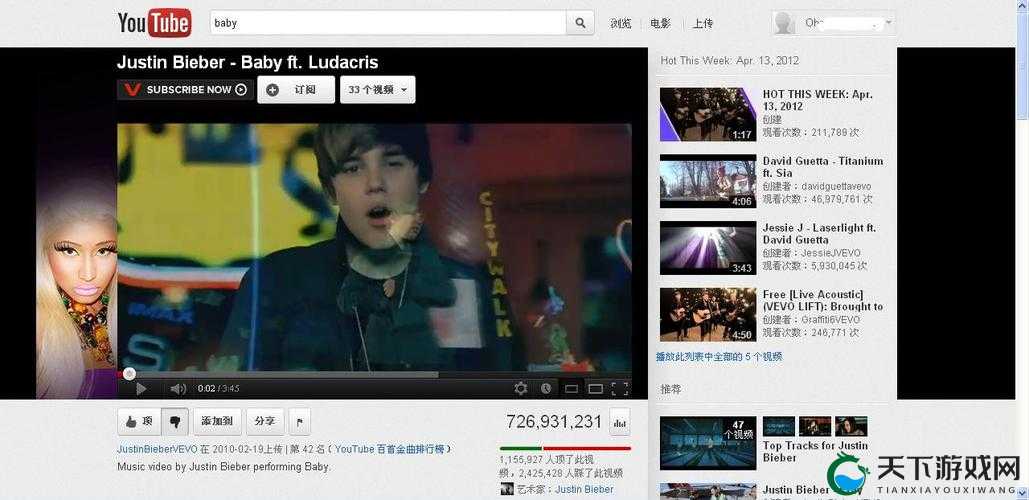 以下生成几个，您可以参考：Tube8 中国在线观看：热门视频资源哪里找？Tube8 中国在线观看，精彩内容等您来发掘想在 Tube8 中国在线观看？优质视频等你来探索Tube8 中国在线观看，哪些视频能让您眼前一亮？